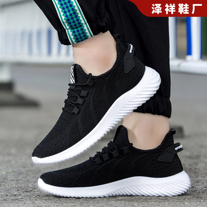 飞织男鞋春秋季新款休闲软底跑步鞋跨境时尚轻便简约学生 运动鞋