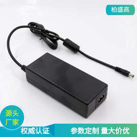 厂家供应印度BIS认证48v2a电源适配器LED灯带电源 96W适配器