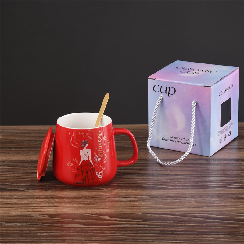 节日礼品陶瓷杯马克杯公司活动礼品印制logo礼盒装印字办公室水杯