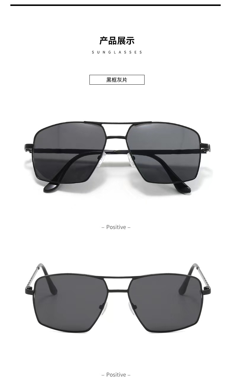 2023 Factory Direct Sales Classic Sunglasses Wholesale Men's Sunglasses New UV Protection Glasses TikTok Same Style