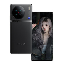 vivox238128g魅影紫全网通4g手机支持面