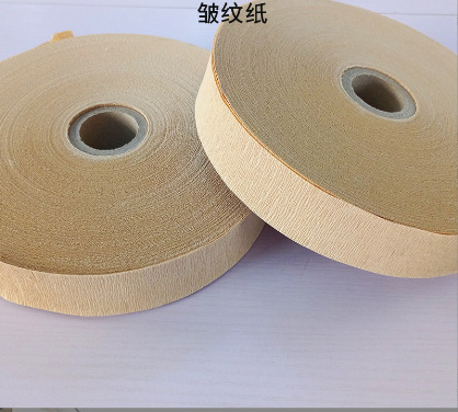 电工皱纹纸 变压器用皱纹纸 防静电绝缘纸 0.05 0.075