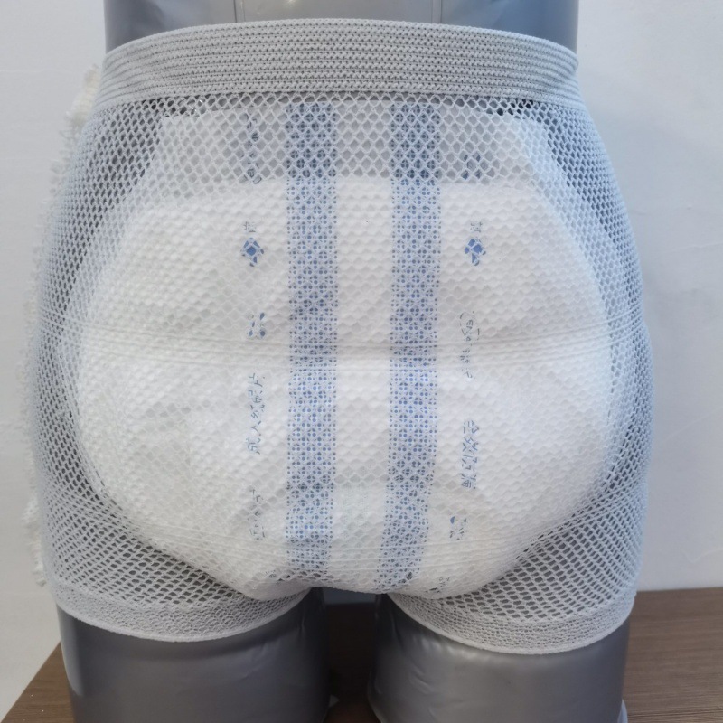 添宁纸尿片m-l老人尿不湿中号防侧漏透气尿片大号男女整箱80