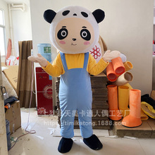 常规工艺背带熊猫卡通人偶服装人穿行走玩偶服套装熊猫吉祥物头套