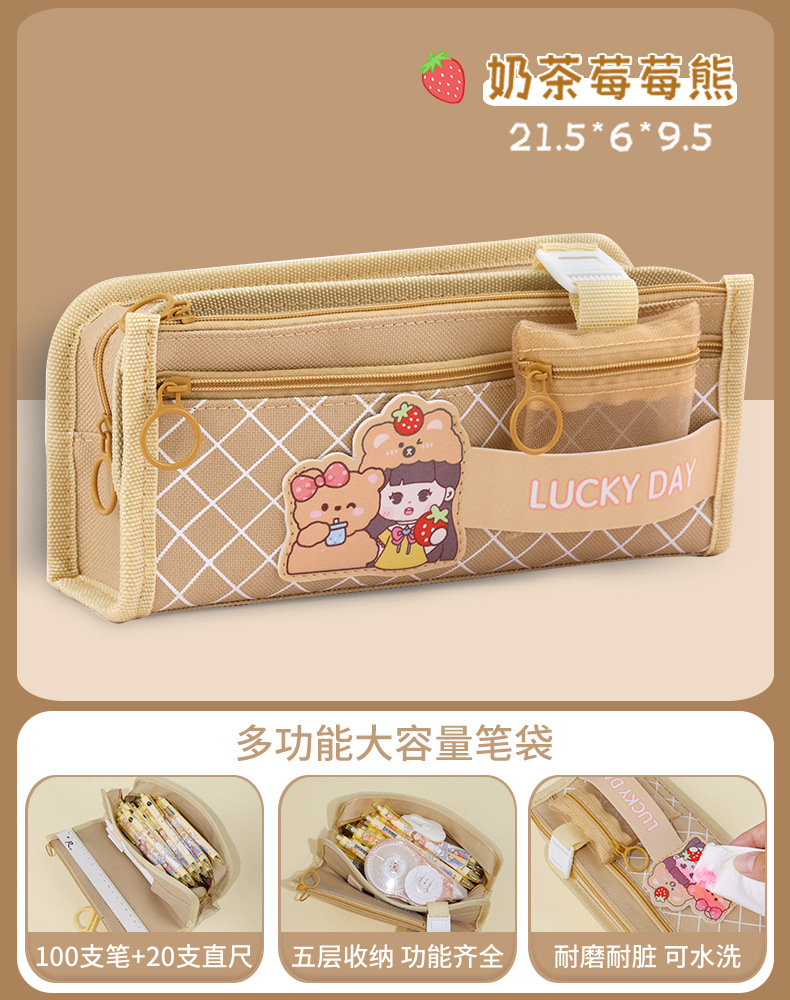 Good-looking Pencil Case for Girls Cute Cartoon for Primary and Secondary School Students Large Capacity Stationery Bag Multifunctional Stationery Box Wholesale