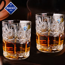 捷克原装进口BOHEMIA水晶玻璃威士忌杯洋酒烈酒杯家用啤酒杯水杯