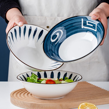 手绘日式8英寸大面碗家用牛肉面碗汤碗陶瓷斗笠沙拉碗创意拉塘祥