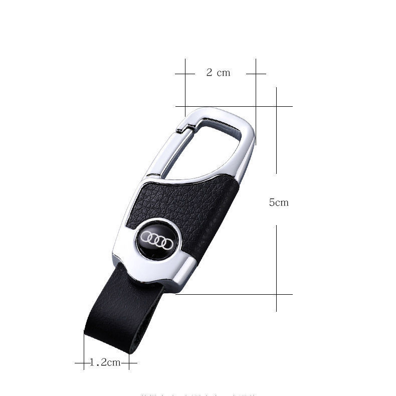 Car Key Ring Genuine Leather Car Logo Hanging Buckle Men's Key Chain Creative Personality Waist Hanging High-End Car Portable