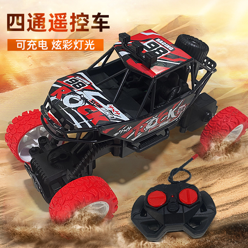 悍马 车图片-海量高清悍马 车图片大全 - 阿里巴巴