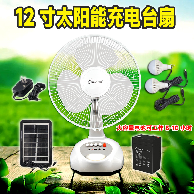 W658.Webp Copy