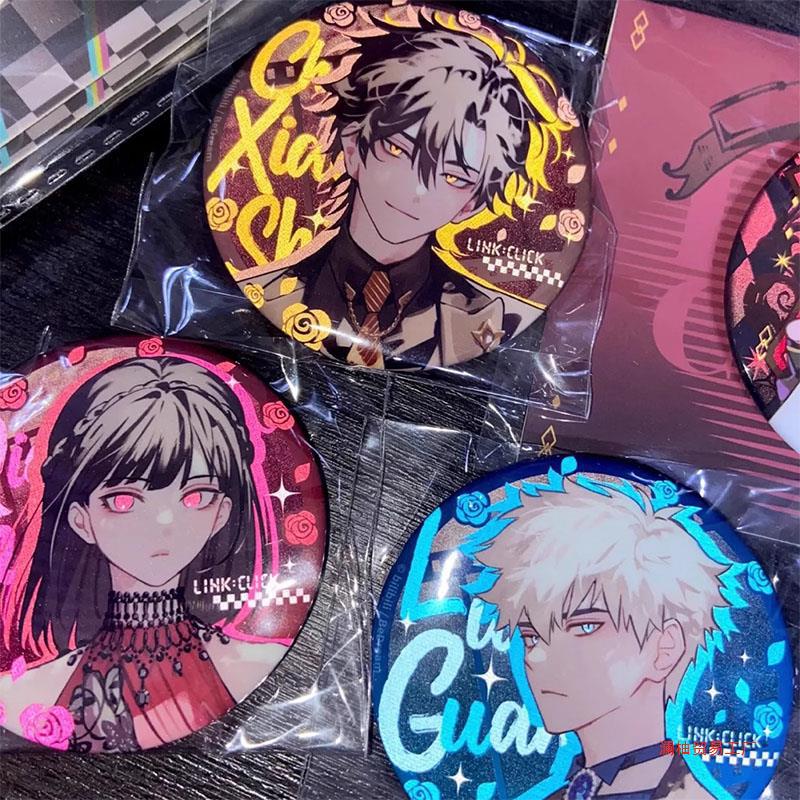 时光代理人吧唧时光酒会周边谷子反光双闪程小时陆光