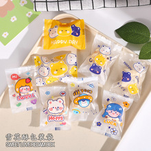 雪花酥包装袋烘焙奶枣蜡瓶糖曲奇饼干透明机封袋糖果纸独立包装袋