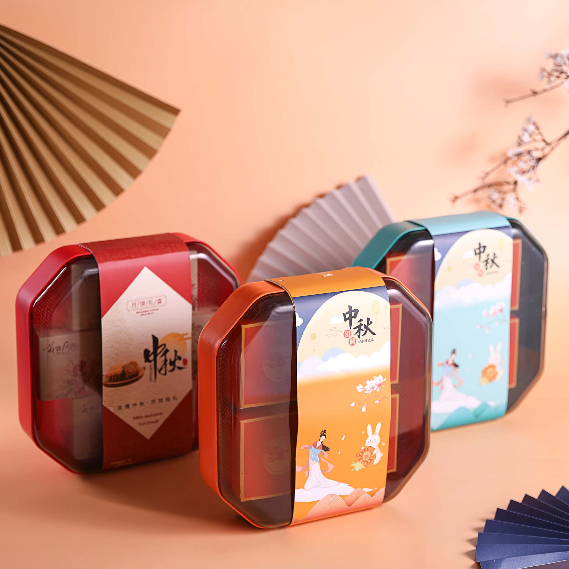 新款月饼礼盒小罐茶礼盒包装空盒通版红茶小泡罐茶叶礼盒现货