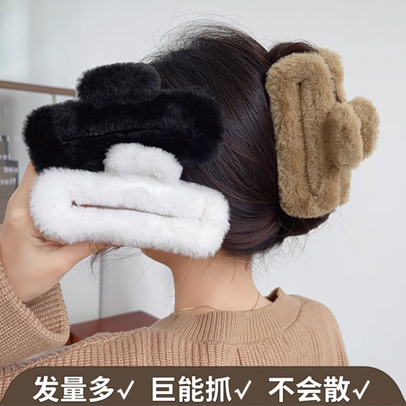 Oversized Plush Grip Square Hairy Hair Clips 2023 New Back Head Shark Clip Hairware Updo Hair Clip