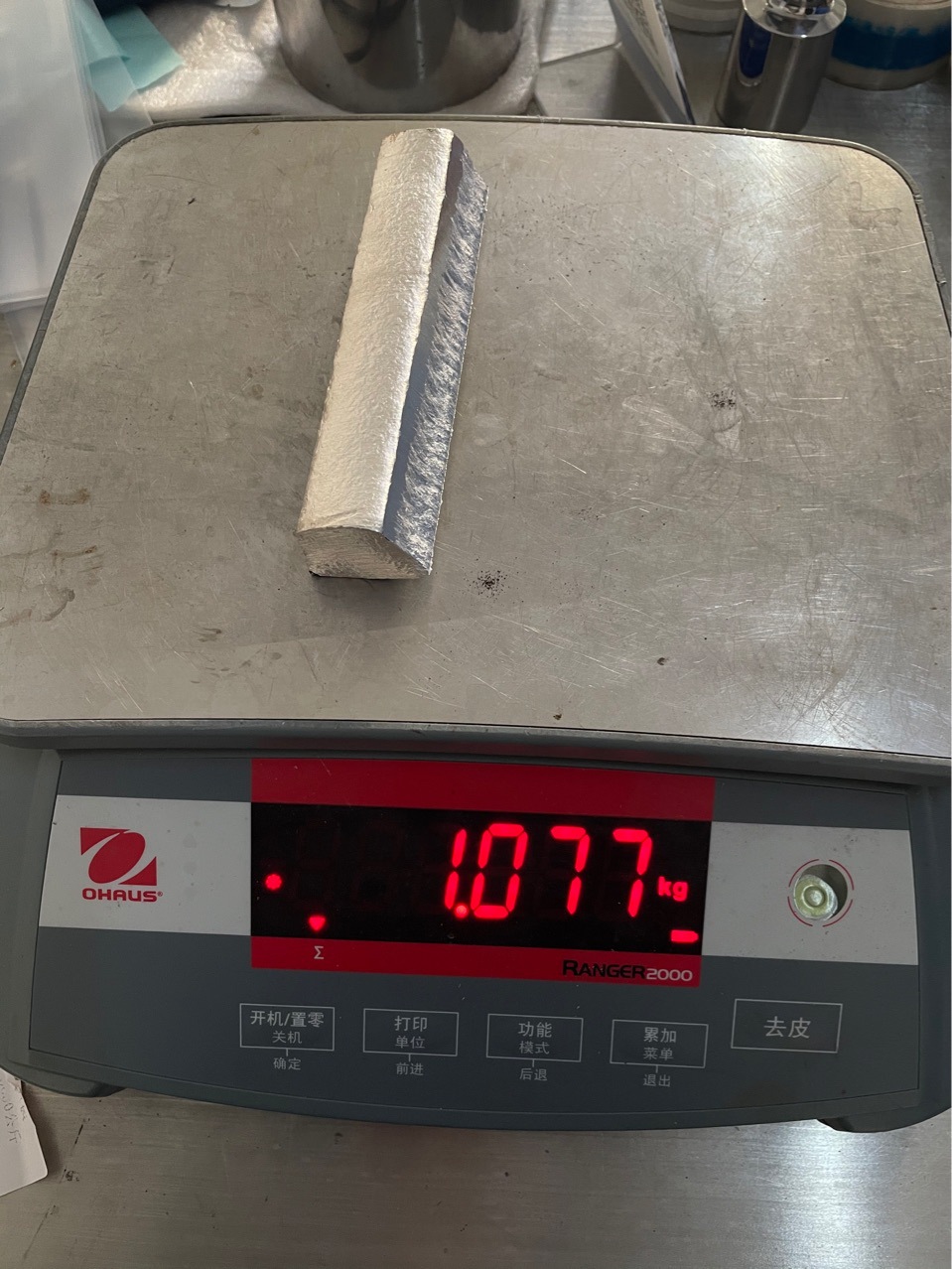 【投资银锭条】99.99%高纯度银条工业专用可投资 品质高 源头工厂