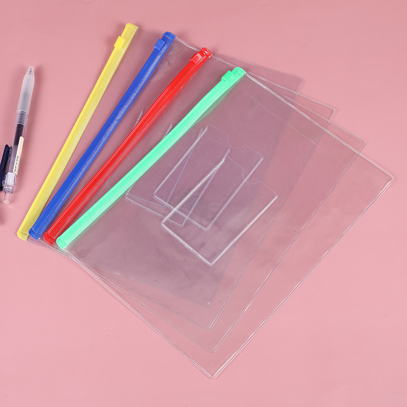 简约透明pvc文具袋笔袋创意自封拉链袋学生尺子铅笔密封收纳袋
