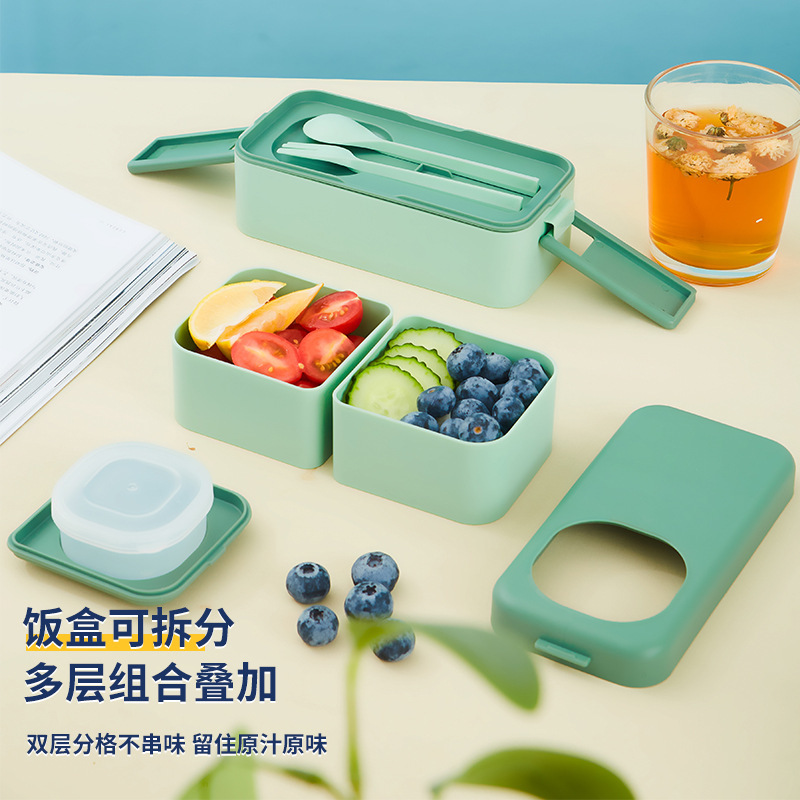 No Odor Packing Lunch Box Light Food Fat Reduction Salad Bowl Fitness Office Worker Student Lunch Box with Sauce Dipping Boxes Cross-Border