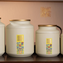 茶叶罐铁罐茶罐普洱散茶白茶储存罐密封金属马口铁红茶存茶罐空罐