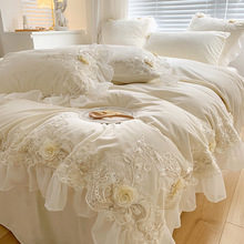 高级感法式牛奶绒四件套加厚冬季珊瑚绒公主风蕾丝边被套床上用品