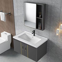 现代简约洗脸盆柜组合岩板一体洗手盆洗漱台小户型卫生间浴室家用