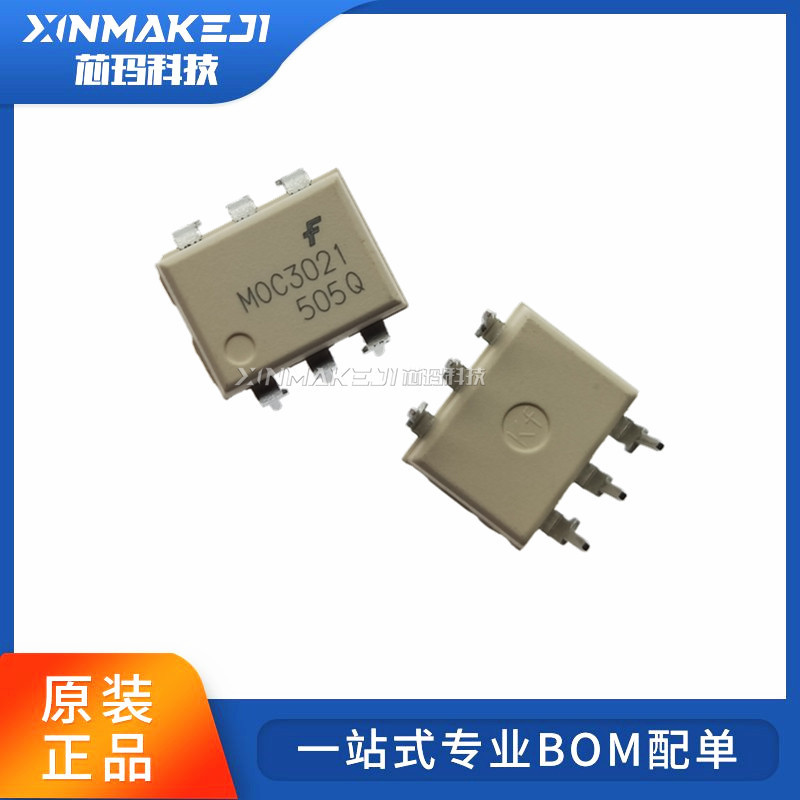 moc3021m dip-6 3021 fsc仙童 双向可控硅光耦 全新
