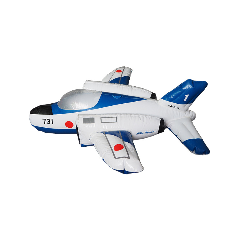工厂直销pvc充气飞机儿童充气玩具充气道具 吹气飞机飞艇广告模型