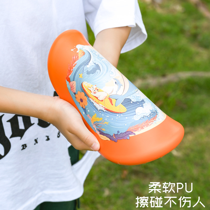 儿童飞盘幼儿园安全软飞碟亲子游戏户外玩具男女孩