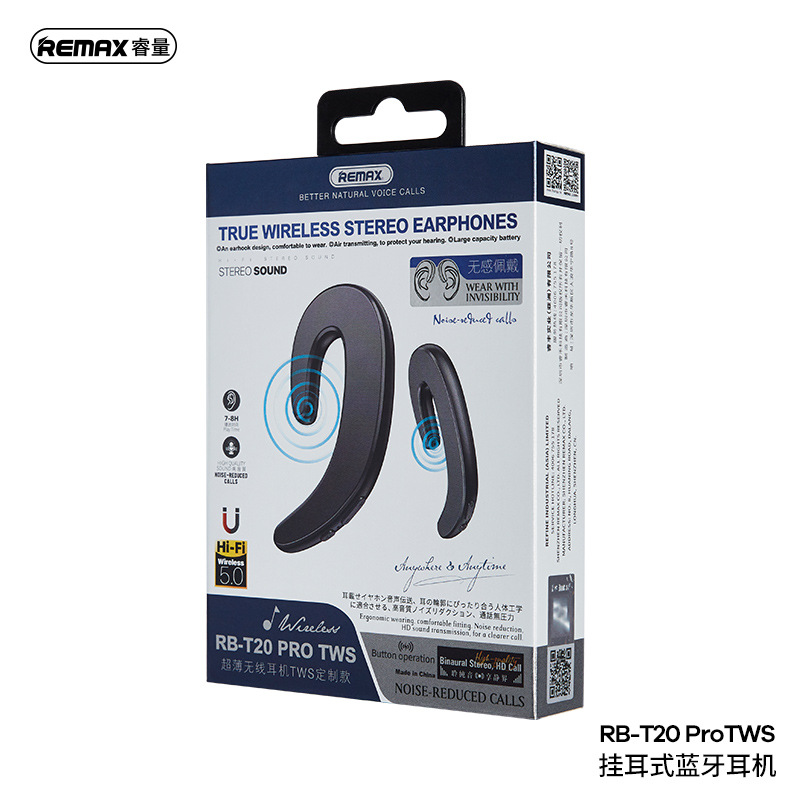 remax睿量 tws双耳空气传导无线挂耳式超薄蓝牙耳机骨传导黑科技