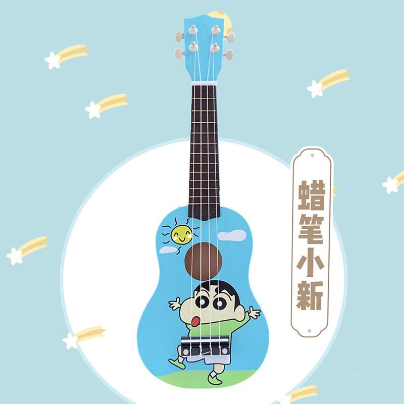 卡通图案尤克里里音乐玩具启蒙早教可弹奏儿童尤克里里吉他乐器