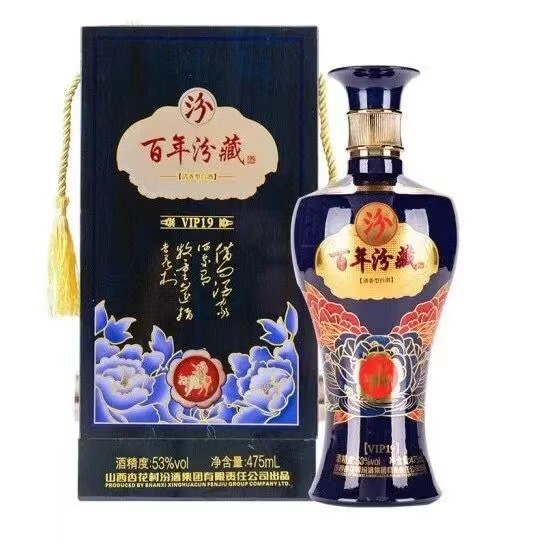 山西汾酒产品