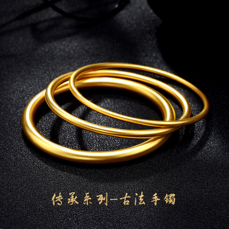 古法传承纯黄金手镯女款三生三世素圈半实心镯子3d999足金送妈妈