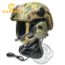 最新 EARMOR M32H MOD4 战术通讯拾音降噪耳机头戴式射击听力保护