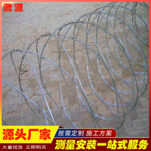 江西刀片刺绳护栏网 带刺钢板网边境防护网庭院防爬防盗网厂家