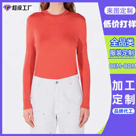 东莞虎门工厂跨境定制秋冬女士羊绒长袖圆领长袖T恤针织衫