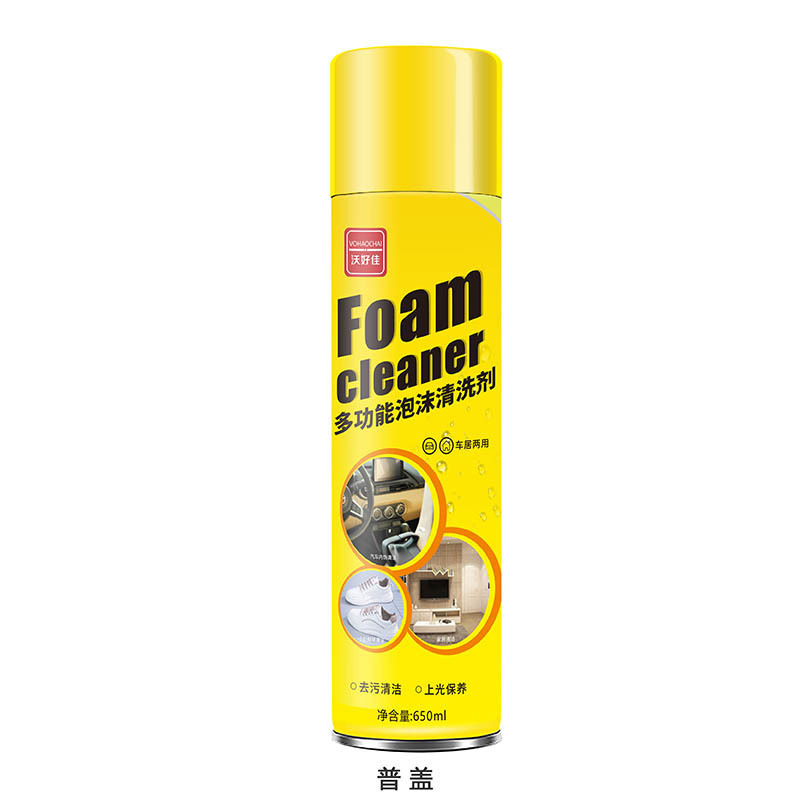 Multifunctional Foam Cleaner Car Wash Interior Cleaning Appliance Foam Cleaning Agent White Shoes Bubble Agent Wholesale