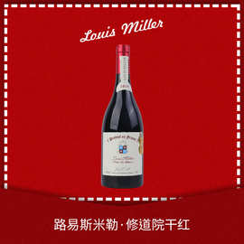 红酒原瓶进口葡萄酒节日送礼15度法国干红整箱礼盒装原瓶法国AOC