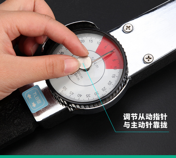 指针式扭力扳手yhacd直螺纹套筒力矩扳手扭矩扳手有现货