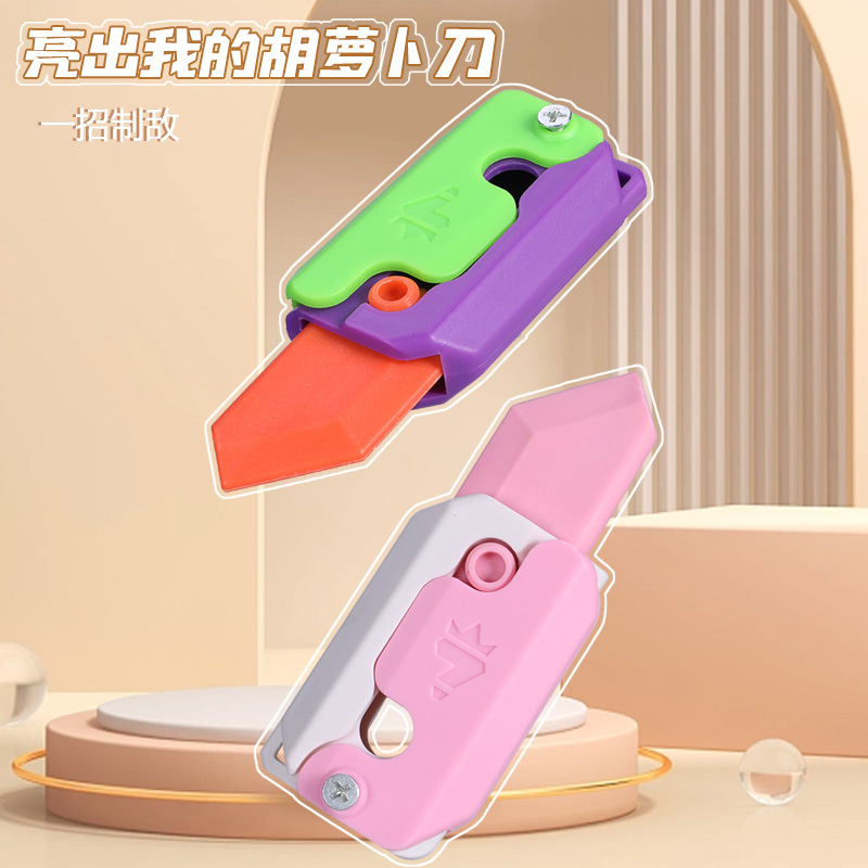 Luminous Radish Knife 3D Gravity Knife 3D Gravity Radish Knife Luminous Radish Knife Luminous Carrot Butterfly Knife