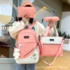 knapsack capacity Korean Edition pupil schoolbag light Sixth grade fresh lovely Backpack wholesale knapsack capacity Korean Edition pupil schoolbag light Sixth grade fresh lovely Backpack wholesale