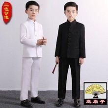 儿童中山装学生表演服中国风民国演出服装男童五四青年装合唱朗诵