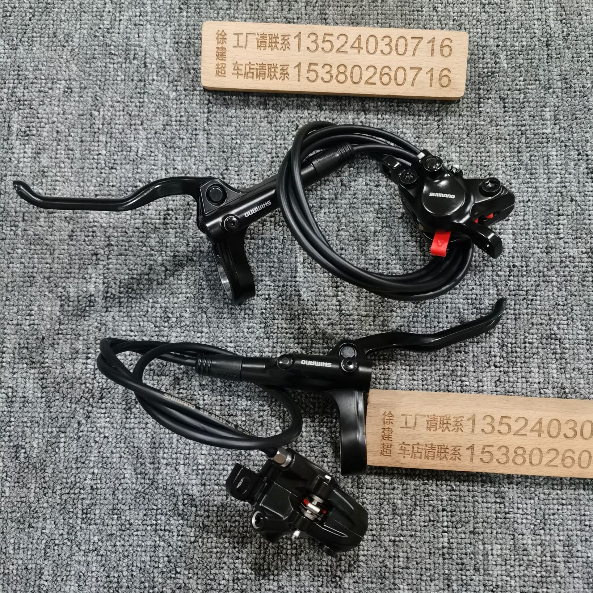 shimano禧喜玛诺油碟 mt200油刹油碟 液压刹车碟刹器m315/365油刹