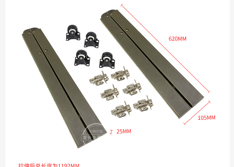 多功能折叠餐台桌 隐藏式上翻收纳折叠桌五金配件 隐形折叠桌五金