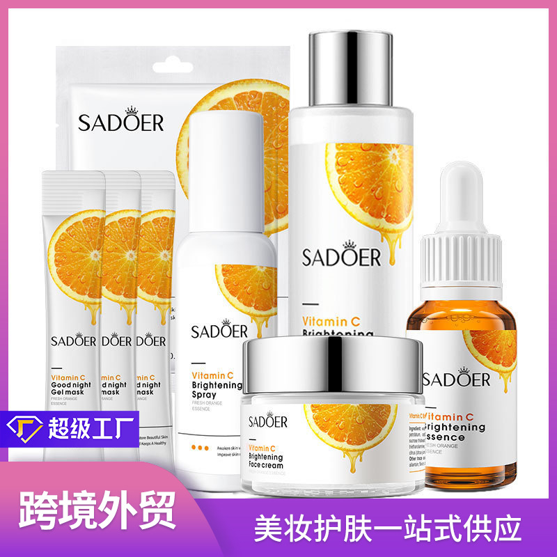 oem customized english vitamin c skin care products sadoer vitamin collagen firming sleeping mask hydrating mask cross-border foreign trade