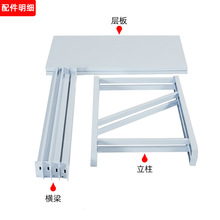 0L36批发大承重量轻型仓储货架家用置物架展示架仓库库房小型轻仓