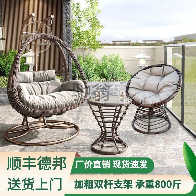 nw5吊篮椅子室内秋千卧室家用阳台户外庭院懒人摇兰网红双人吊床