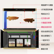 大型鱼缸水族箱大小型免换水客厅家用白玻璃下过滤底滤一件代发