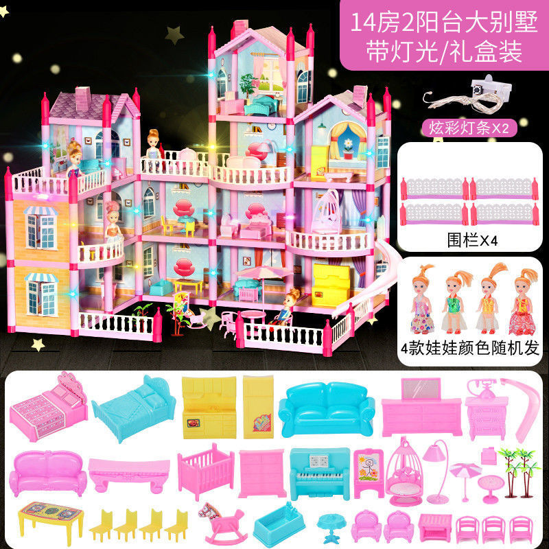 Suitable for Barbie Doll Dream Mansion Villa Set Full Set Princess Castle Gift Box Furniture Toy Room for Children