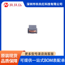 LQH43NN222K03L  封装SMD   电感器，线圈，扼流圈 固定电感器