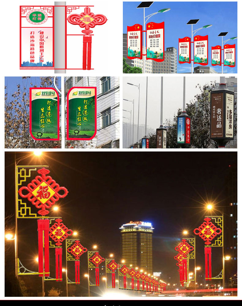 来图户外双面led广告灯杆灯箱路灯杆灯箱方形小区马路灯箱广告牌