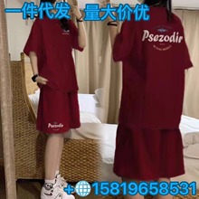 韩系百搭学生休闲运动服套装女夏减龄宽松慵懒短袖短裤跑步两件套